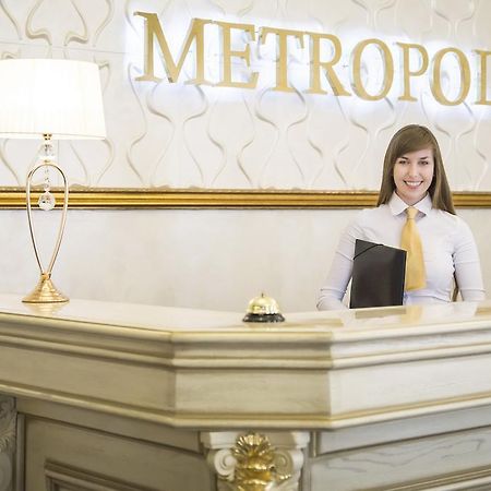 Metropol Hotel Mogilev Ngoại thất bức ảnh